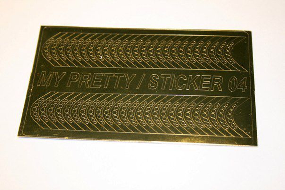 Наклейка металлизированная # 4 (золото)