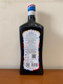 Оливковое масло BONO D.O.P. Val di Mazara 750ml, Сицилия