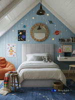 Бескаркасная кровать с матрасом BuySunny (велюр)