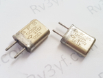 Кварц 12,000 МГц  Б2 (РК379М, HC49U, МА, КА)