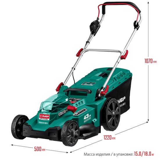 Газонокосилка аккумуляторная ЗУБР ГКЛ-4336-42