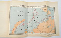 Поход "Челюскина". М. Изд. ред. газ. «Правда» и Партиздата ЦК ВКП(б), 1935.