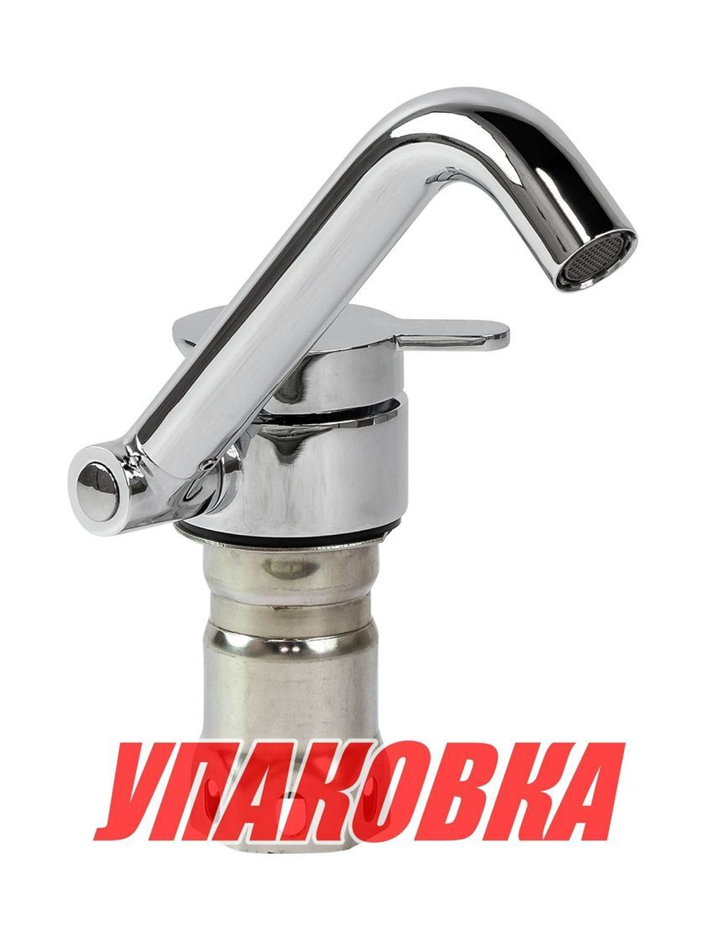 Кран складной, горячая и холодная вода, Marine Rocket (упаковка из 4 шт.)
