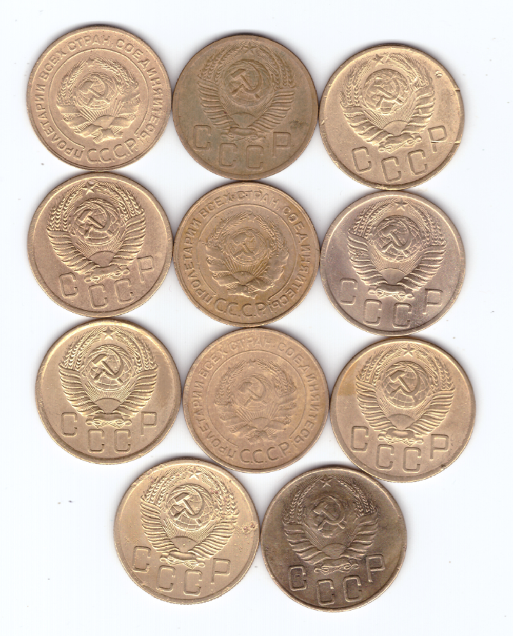 Набор 5 копеек (11 шт)1930-32,40,46,49,52-56(4) VF+