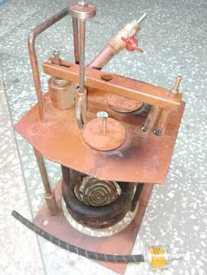 Горелка жидкостная "УЮТ"