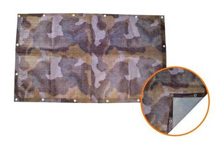 Камуфляж Бежевый