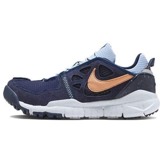 Nike Terra Vista NN