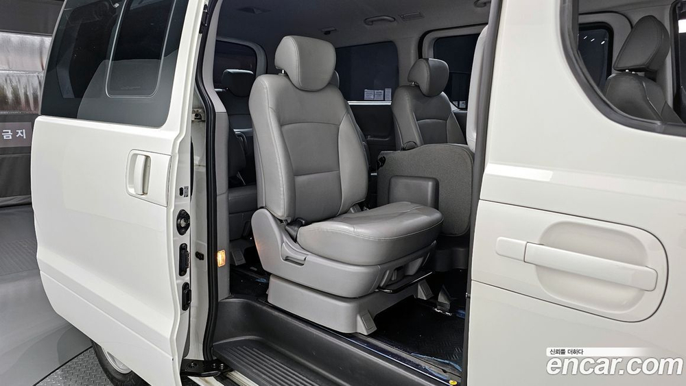 Hyundai The New Grand Starex Wagon 12인승 (04.2020)