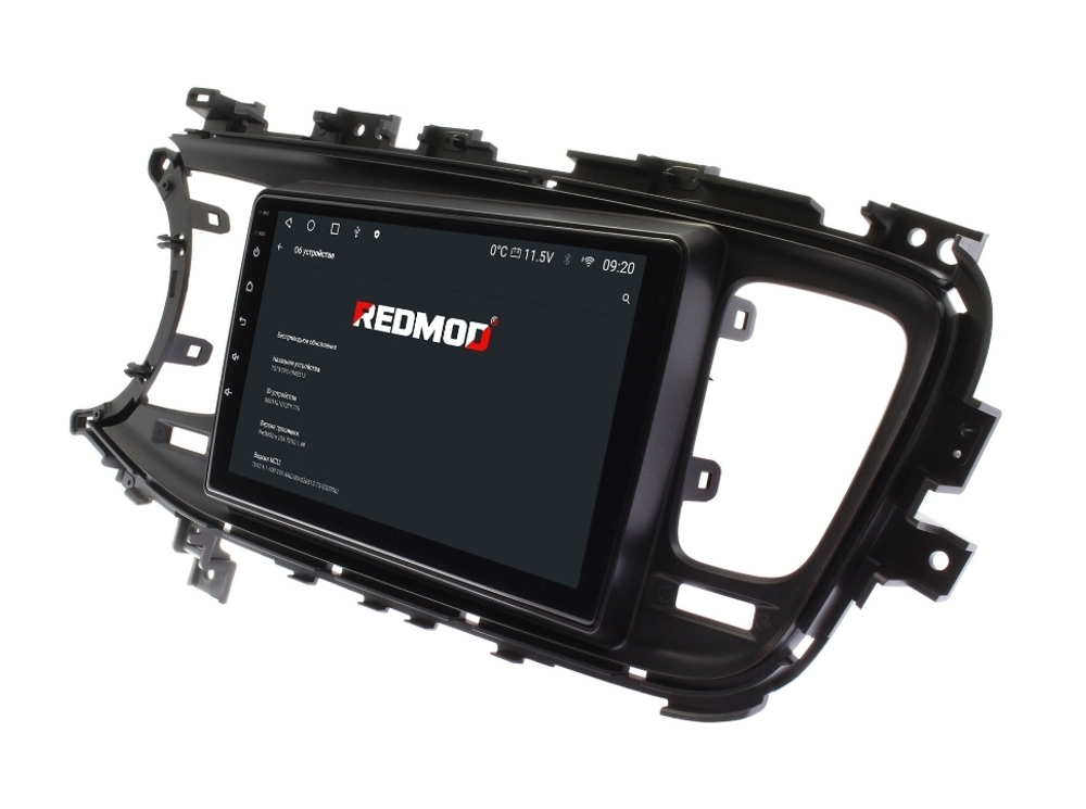 Магнитола для KIA Optima 3 2013-2015 TF - Carmedia OL-9782-IJ на Android 10, 8-ядер, 4G SIM-слот