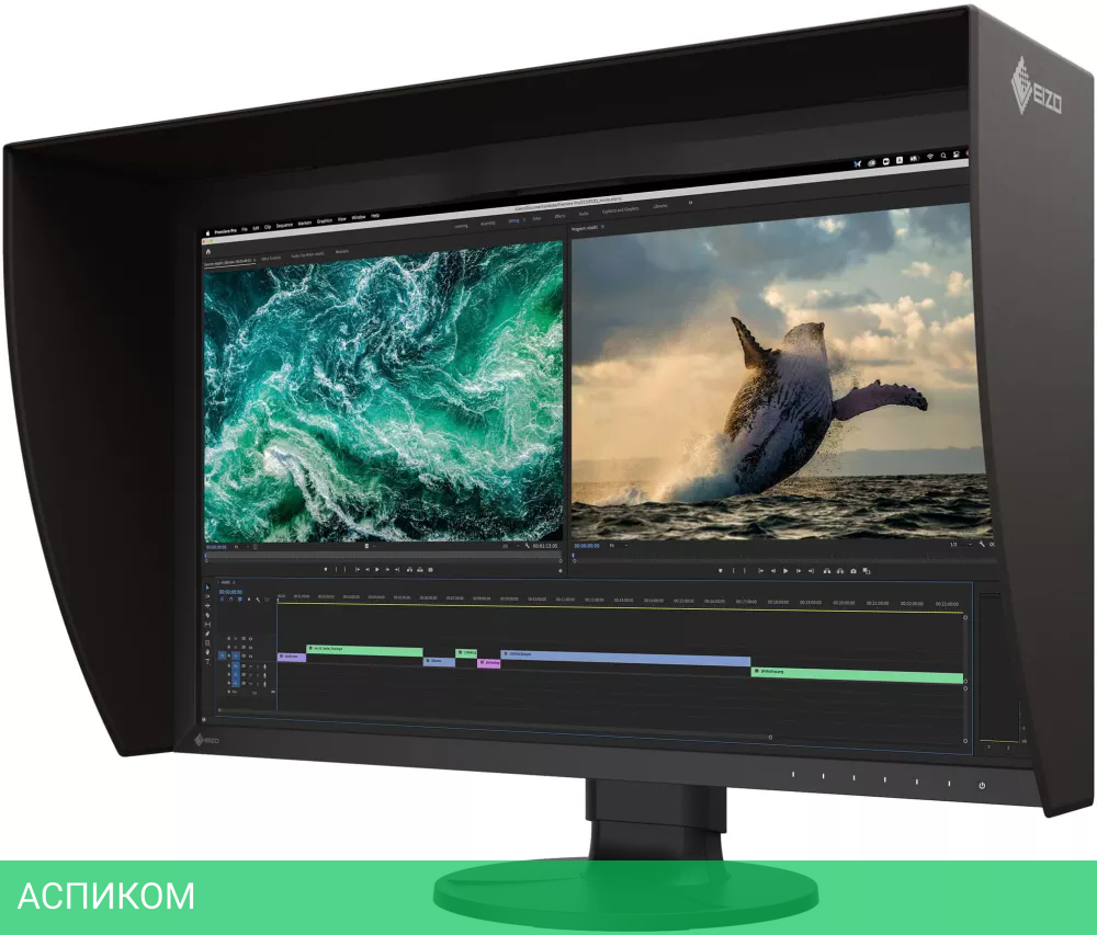 Монитор EIZO ColorEdge CG2700S
