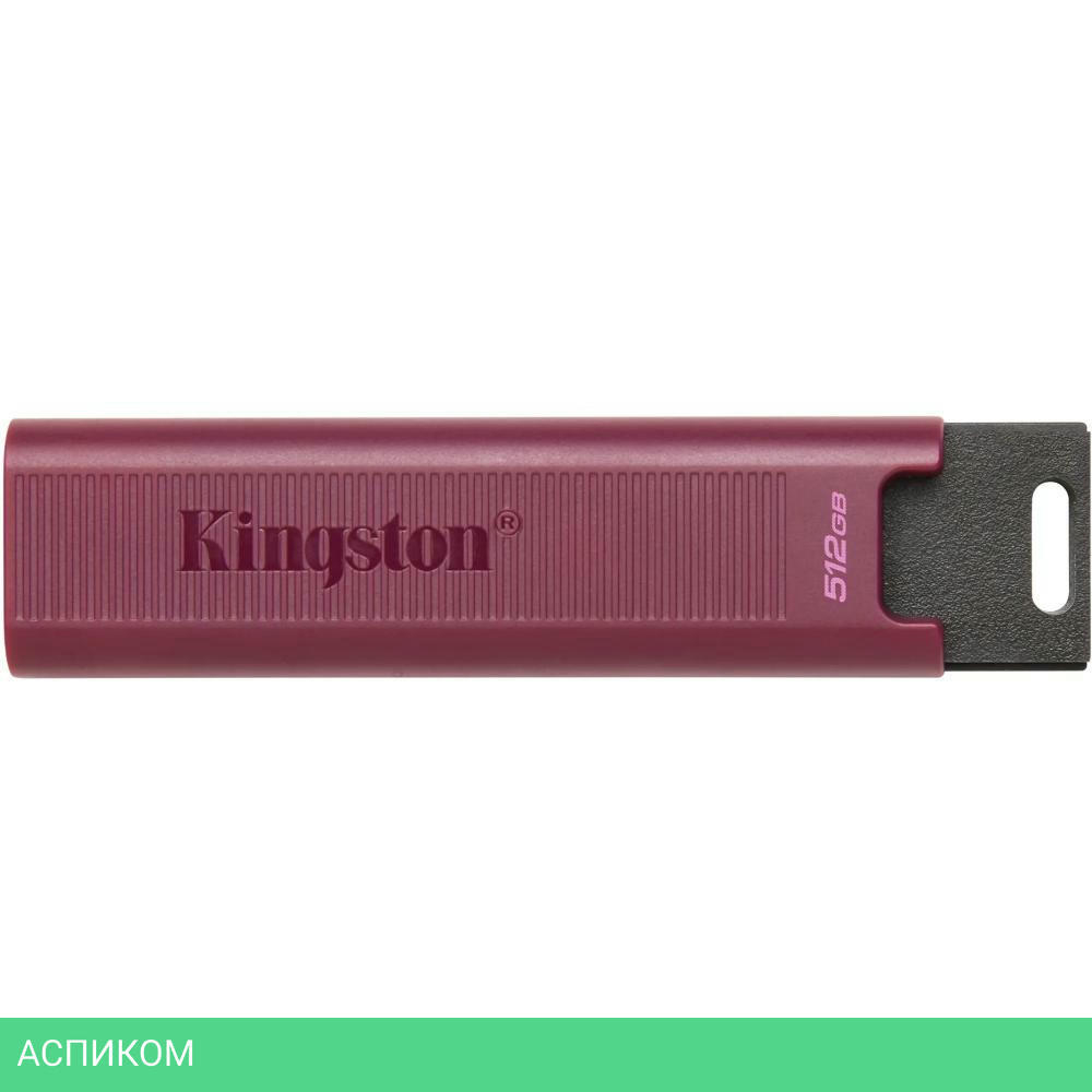 USB Flash-накопитель Kingston DataTraveler Max 512GB (DTMAXA/512GB)