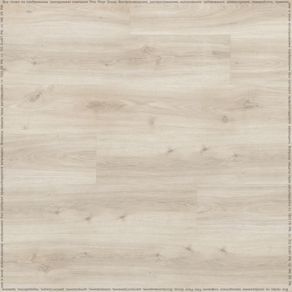 Винил Fine Floor Wood FF-1574 Дуб Верона