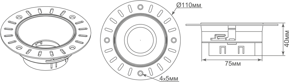 Светильник встраиваемый, белый, D110xH40мм, под лампу GU10, IP20