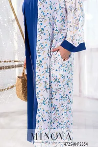 Костюм 2354-электрик Minova