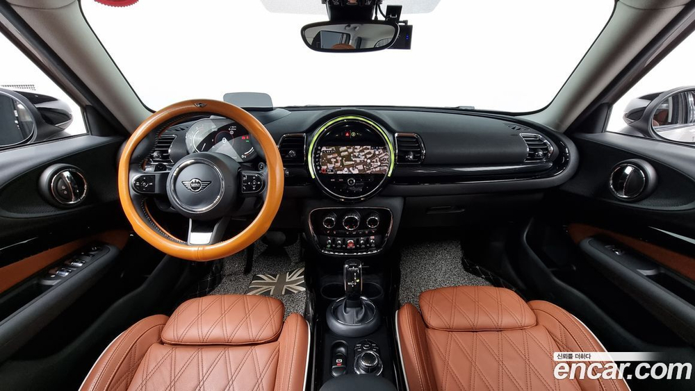 Mini Cooper S Clubman Classic Lunchpack (05.2022)