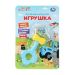 Погремушка "Синий трактор. Звездочка" блист. B1820238-STR (360) (Умка)
