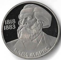 П-О 2025 год