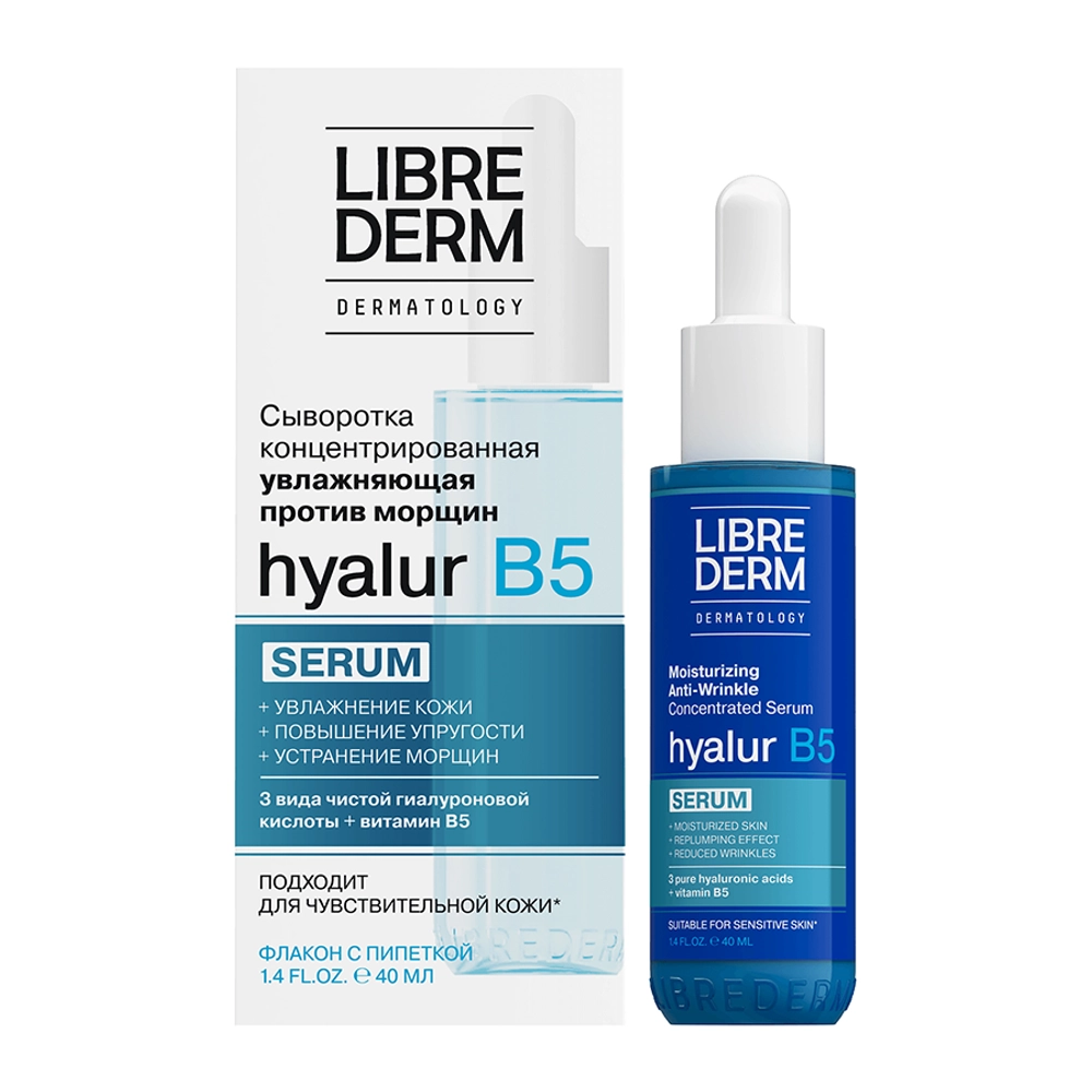 Сыворотка концентрированная увлажняющая / SERUM PRO Hyalur B5 40 мл