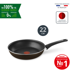 Сковорода Tefal Strength 22 см 4231122