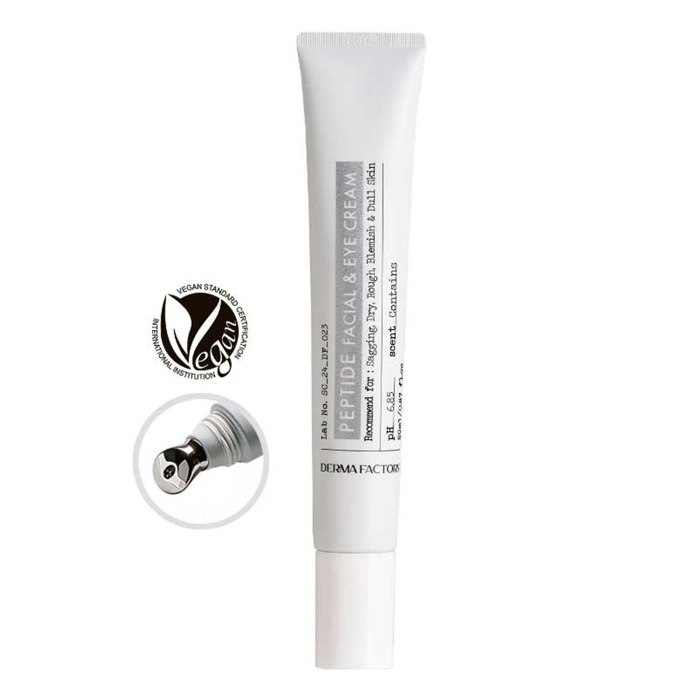 Крем для лица и кожи вокруг глаз с пептидами Derma Factory Peptide facial and eye cream, 20мл