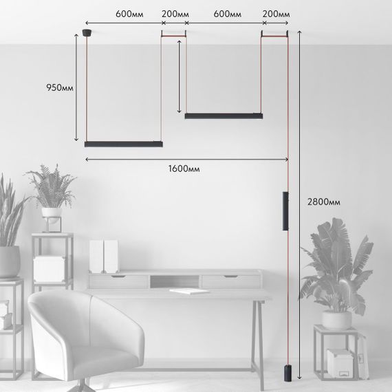 Трековая ременная система Denkirs Belty Set DK55SET18-01-BR