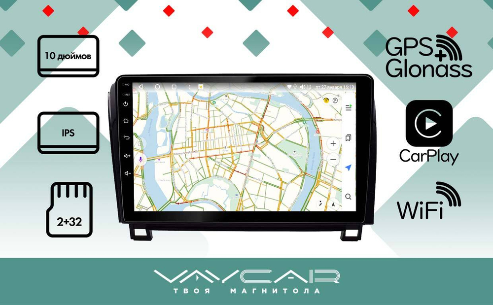 Магнитола для Toyota Tundra XK50 2007-2013, Sequoia XK60 2007-2022 - Vaycar VA77-0790 на Android 13, 8-ядер, 2Гб-32Гб, 4G SIM-слот