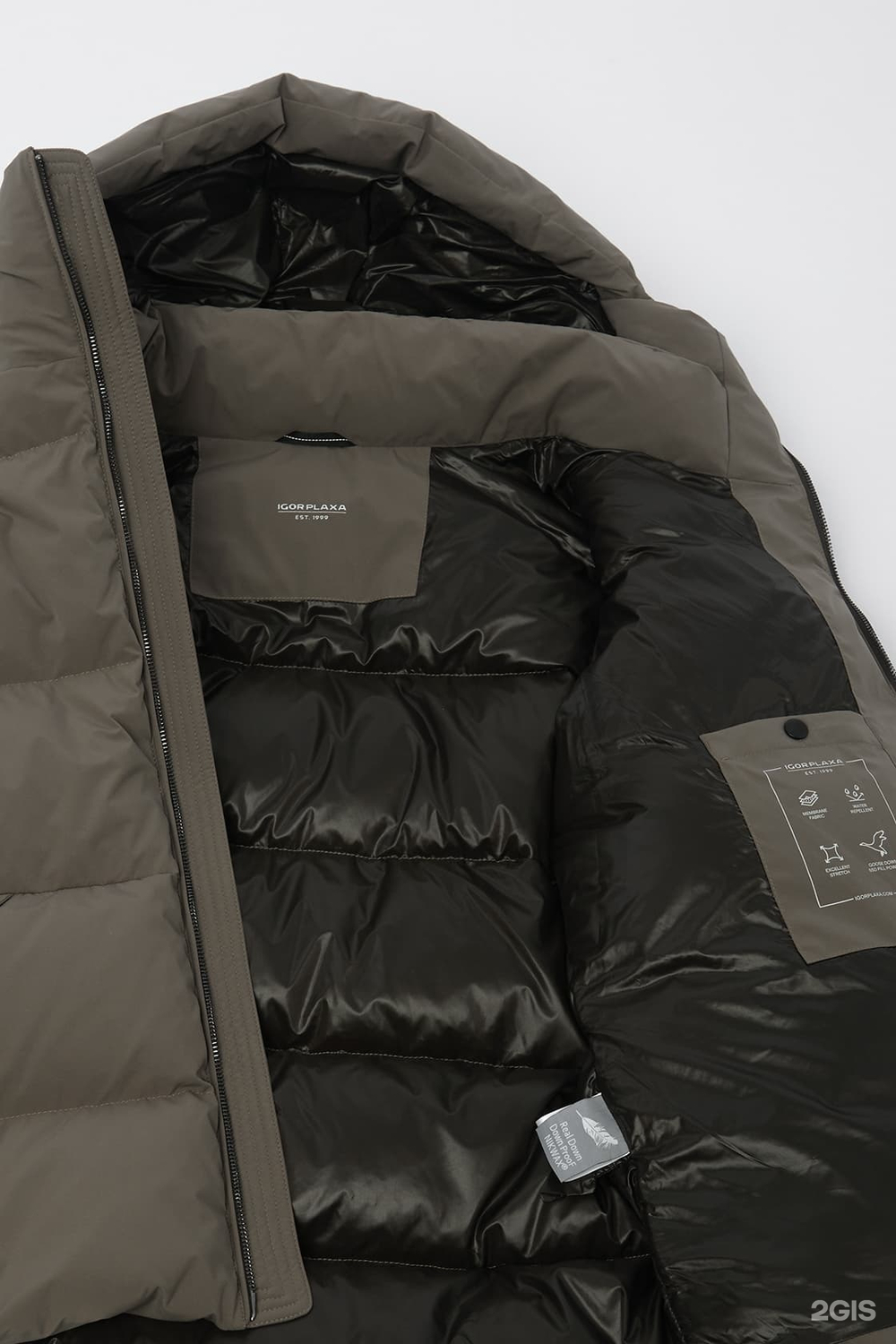 Пуховик Plaxa Volume Brown