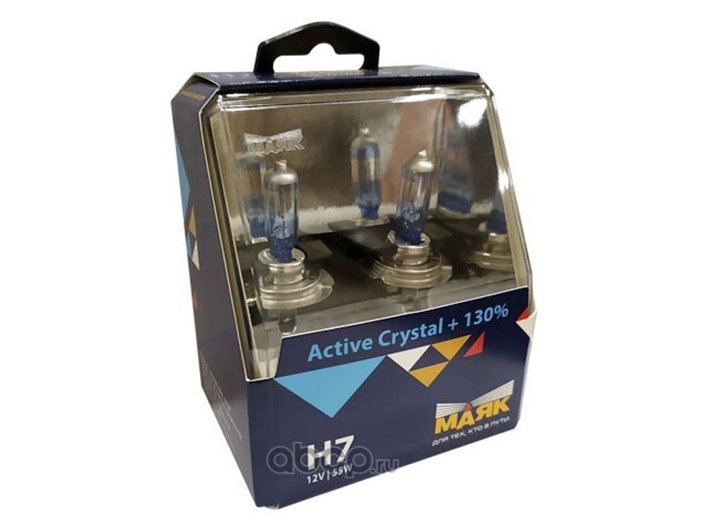 Лампа H7 12V 55W Px26d набор +130% Active Crystal (МАЯК)