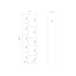 Стеллаж подвесной ML318