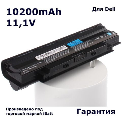 Аккумулятор iBatt 10200mAh, для Inspiron N7010 Vostro 1540 M5030 3750 Latitude 3550 3450 7010 1440 N4010 N4110 15R (N5010)