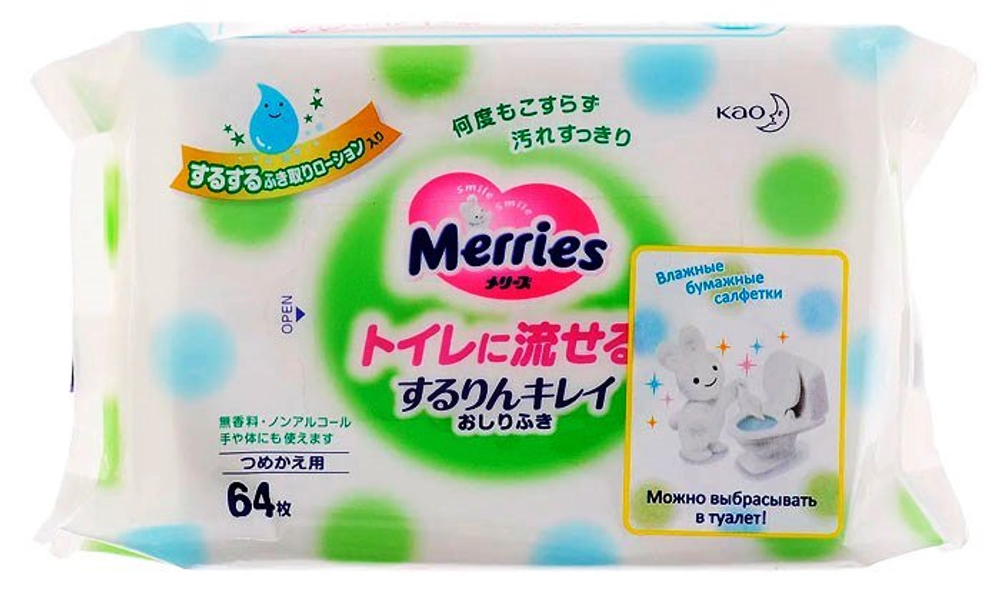 Влажные салфетки детские Merries запаска 54 шт