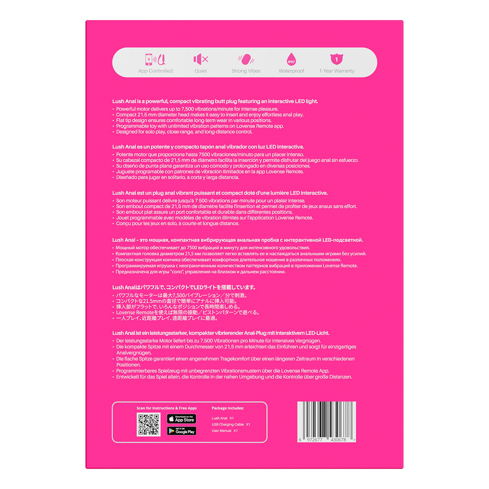Розовый анальная виброброка с клиторальной стимуляцией и управлением через приложение Lovense Lush Anal Vibrator Pink