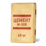 Цемент М-500 40кг