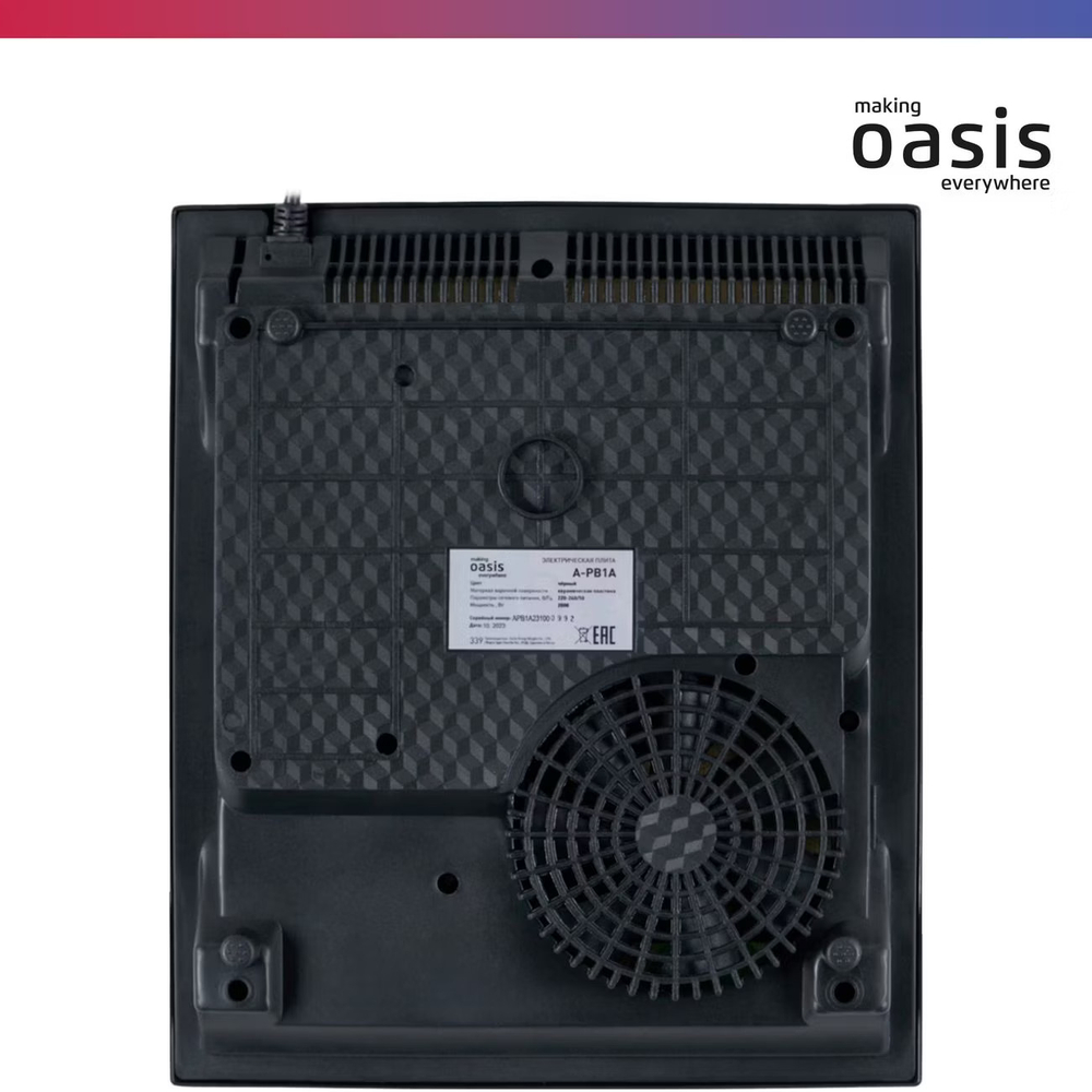 Настольная электрическая плита OASIS A-PB1A