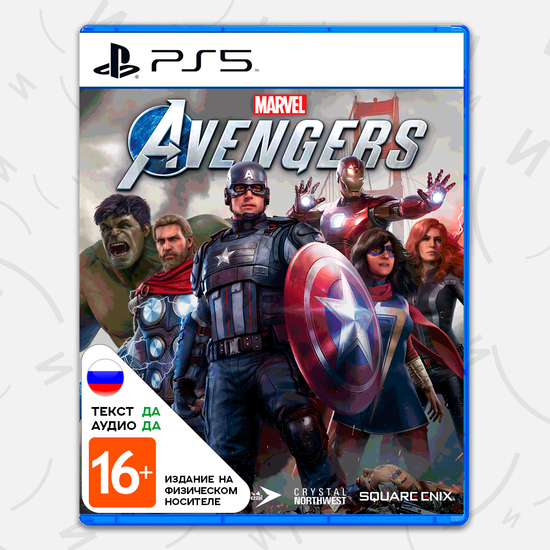 Игра Marvel Avengers (PS5, русская версия)