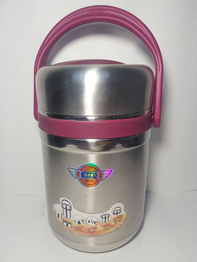 Термос YueYueFa 2.0л.