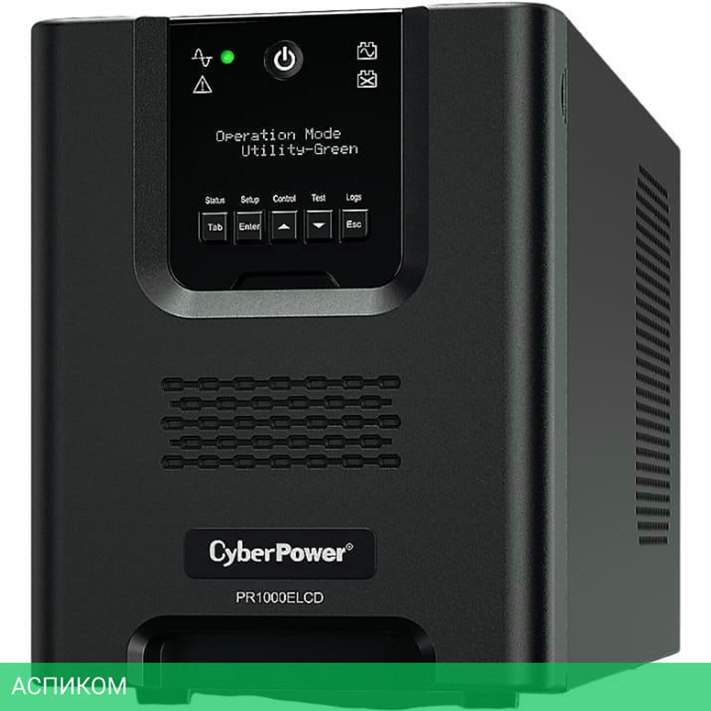 Источник бесперебойного питания CyberPower PR 1500 LCD (PR1500ELCD)
