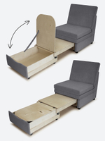 Кресло-кровать "Экономик" 70 см