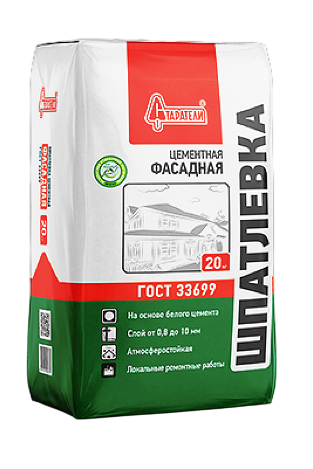 Шпатлевка САРАТЕЛИ цементная "Фасадная" 20 кг