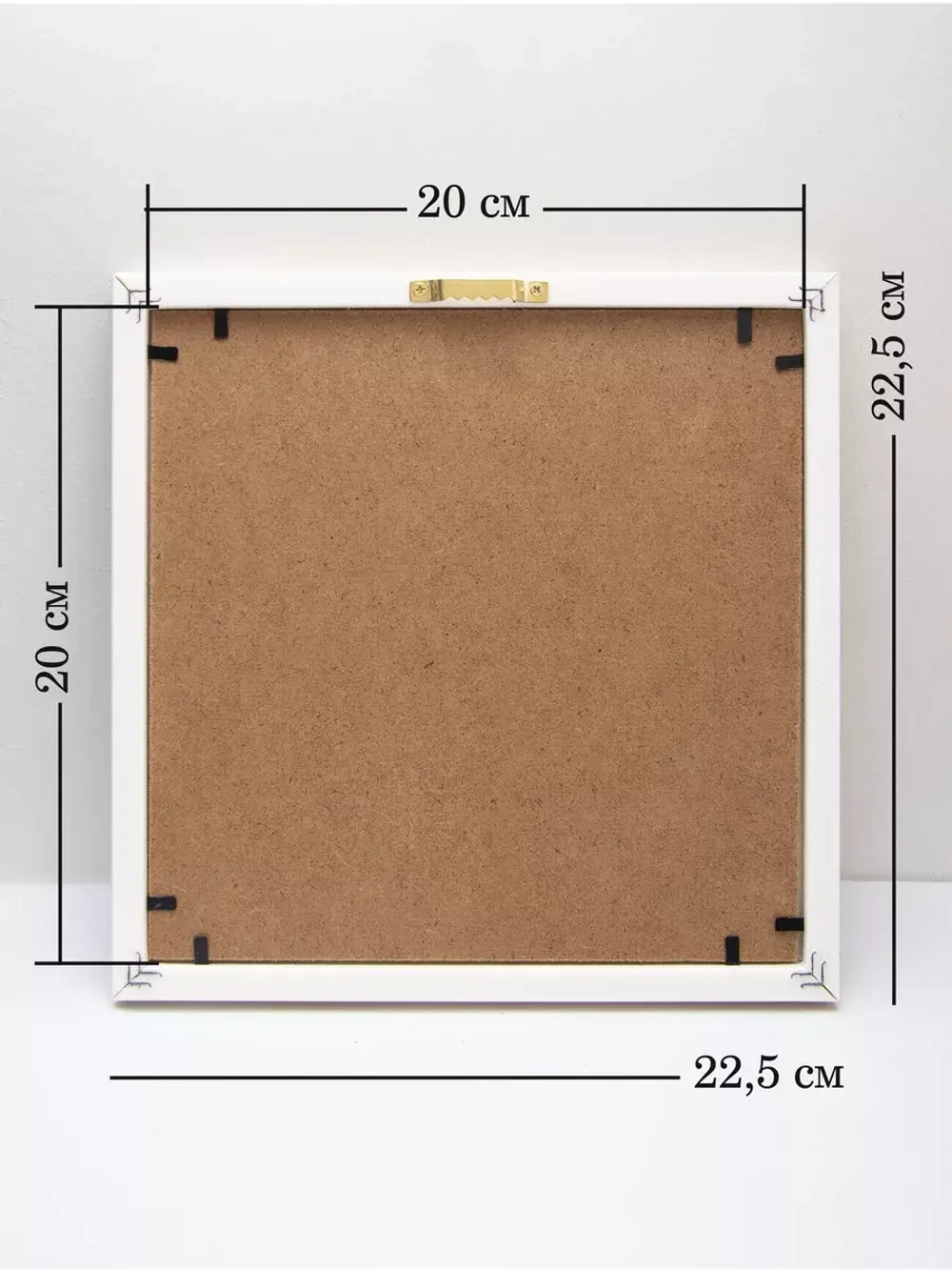 Картины на стену интерьерная на холсте 4 шт, 23*23 см