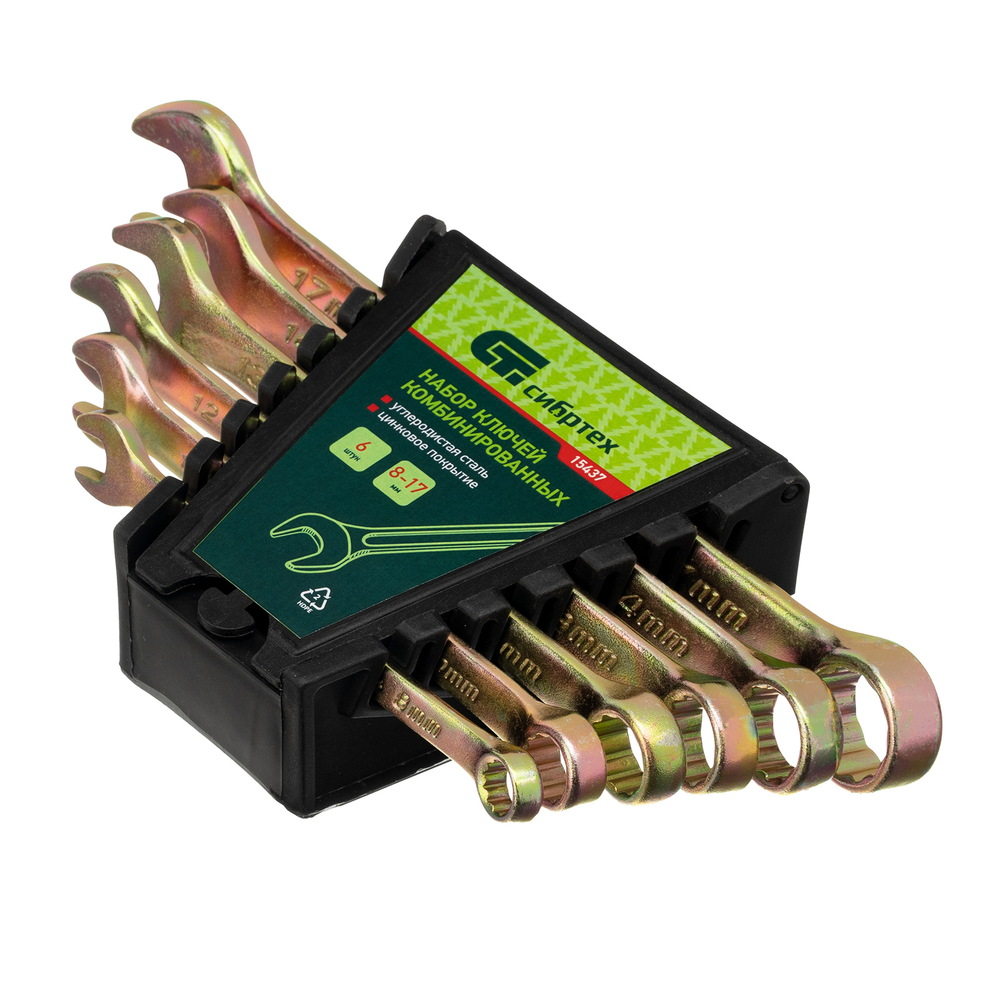 Набор ключей комбинированных, 8-17 мм, 6 шт Сибртех 15437