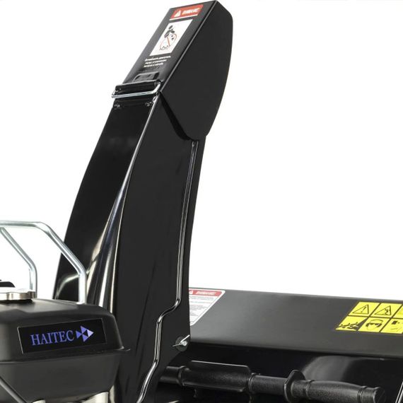 Снегоуборщик HAITEC HT-SF21256