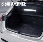 Светильник с датчиком движения IMPITER, холодный беспроводной светодиодный USB-ночник на аккумуляторе, перезаряжаемая LED лампа белый холодный, подсветка для кухни