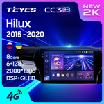 Teyes CC3 2K 9"для Toyota Hilux 2015-2020 (прав)