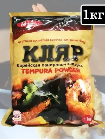 Корейская панировочная мука Tempura Powder 1 кг