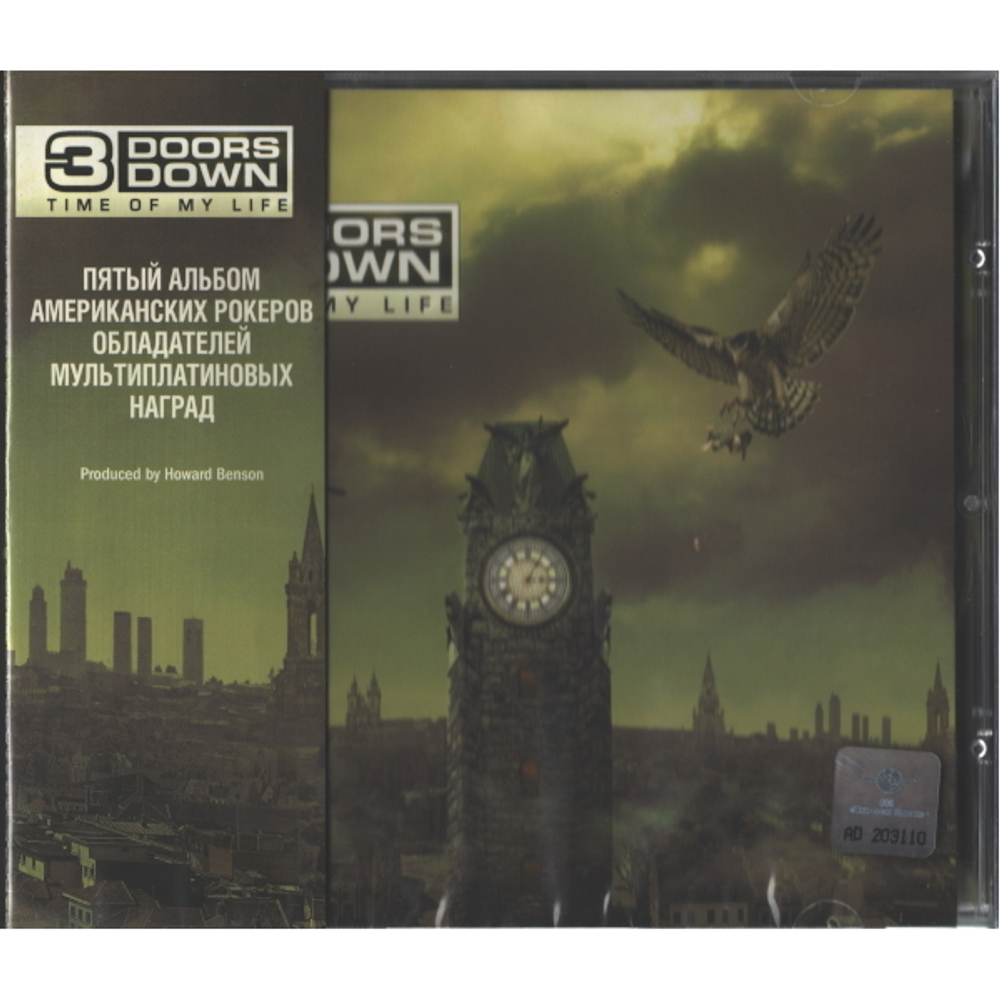 3 Doors Down / Time Of My Life (RU)(CD)