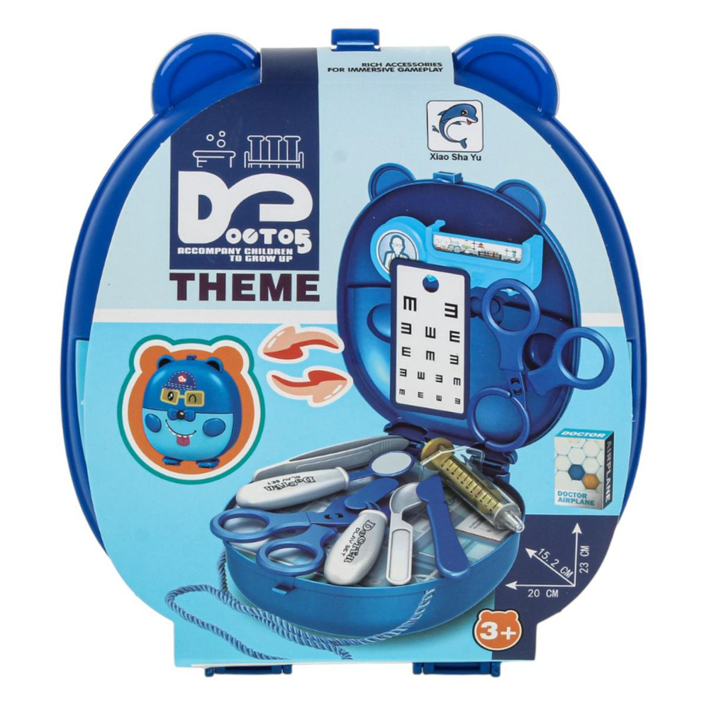 Игровой модуль Доктор, чемодан 628-52