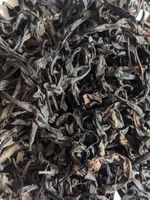 Да Хун Пао, классик