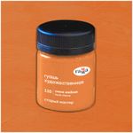 Гуашь художественная Гамма "Старый Мастер", сиена жженая, 40мл