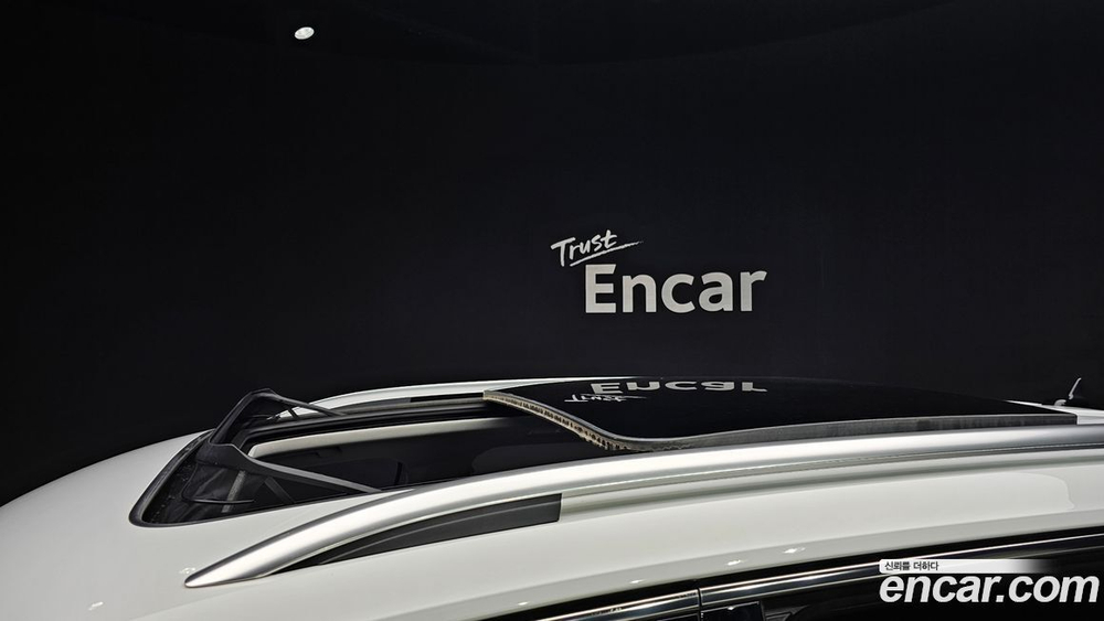 Volkswagen Tiguan Allspace 2.0 TSI Prestige (02.2023)